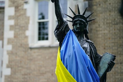 США нанесли «серьезный удар» по Украине